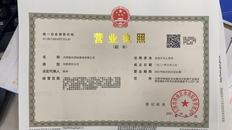 太阳能潜水泵：揭秘其价格背后的秘密**