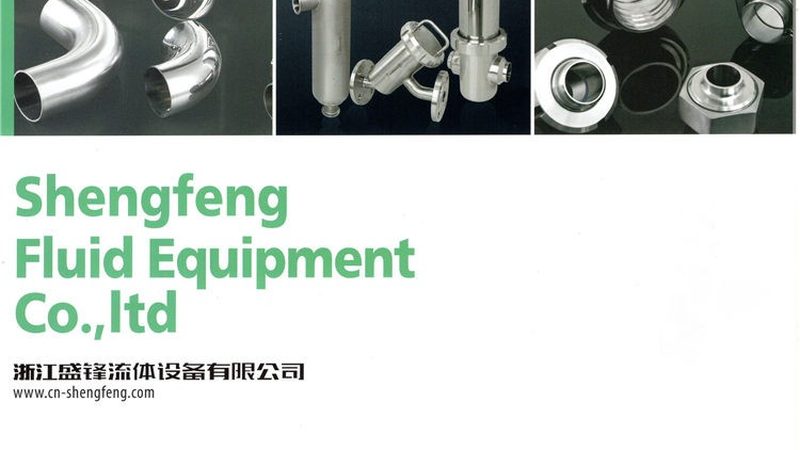 地下室卫生间污水提升器：如何选择合适的厂家直销产品**
